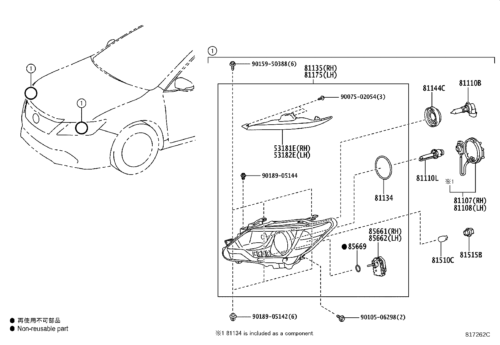 53181-06030 COVER, HEADLAMP, RH product image