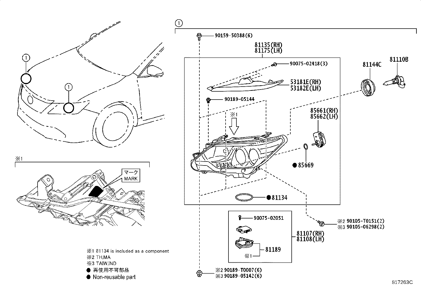 53181-06030 COVER, HEADLAMP, RH product image