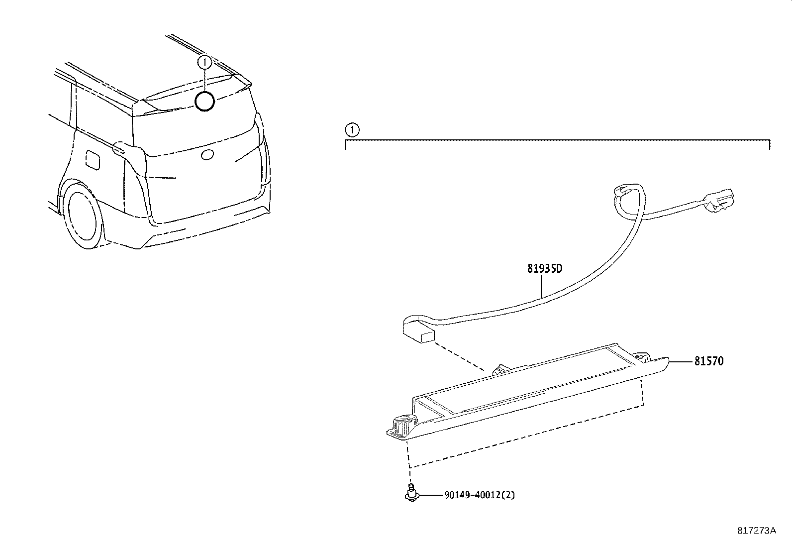 81935-58030 CORD ASSY, CENTER STOP LAMP product image