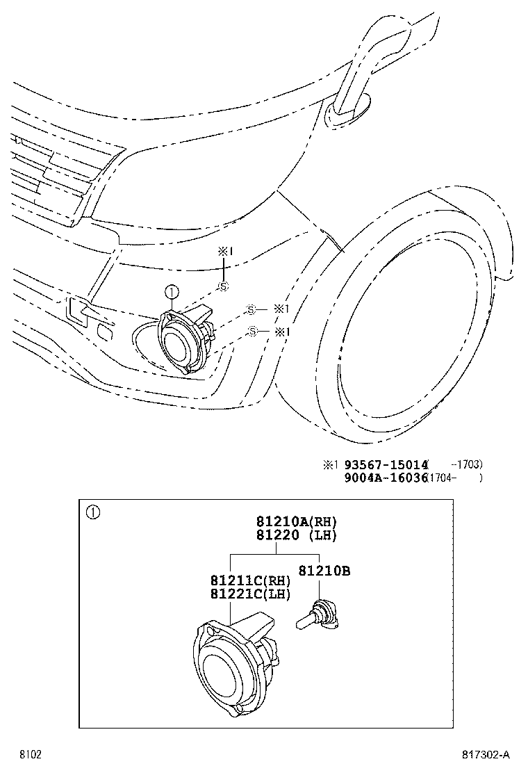 90049-51154 BULB, FOG LAMP product image