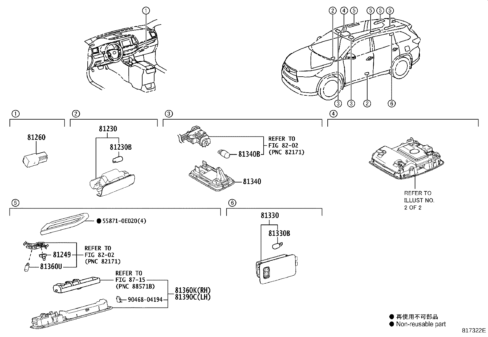 81360-0E030-B0 LAMP ASSY, SPOT, RH product image