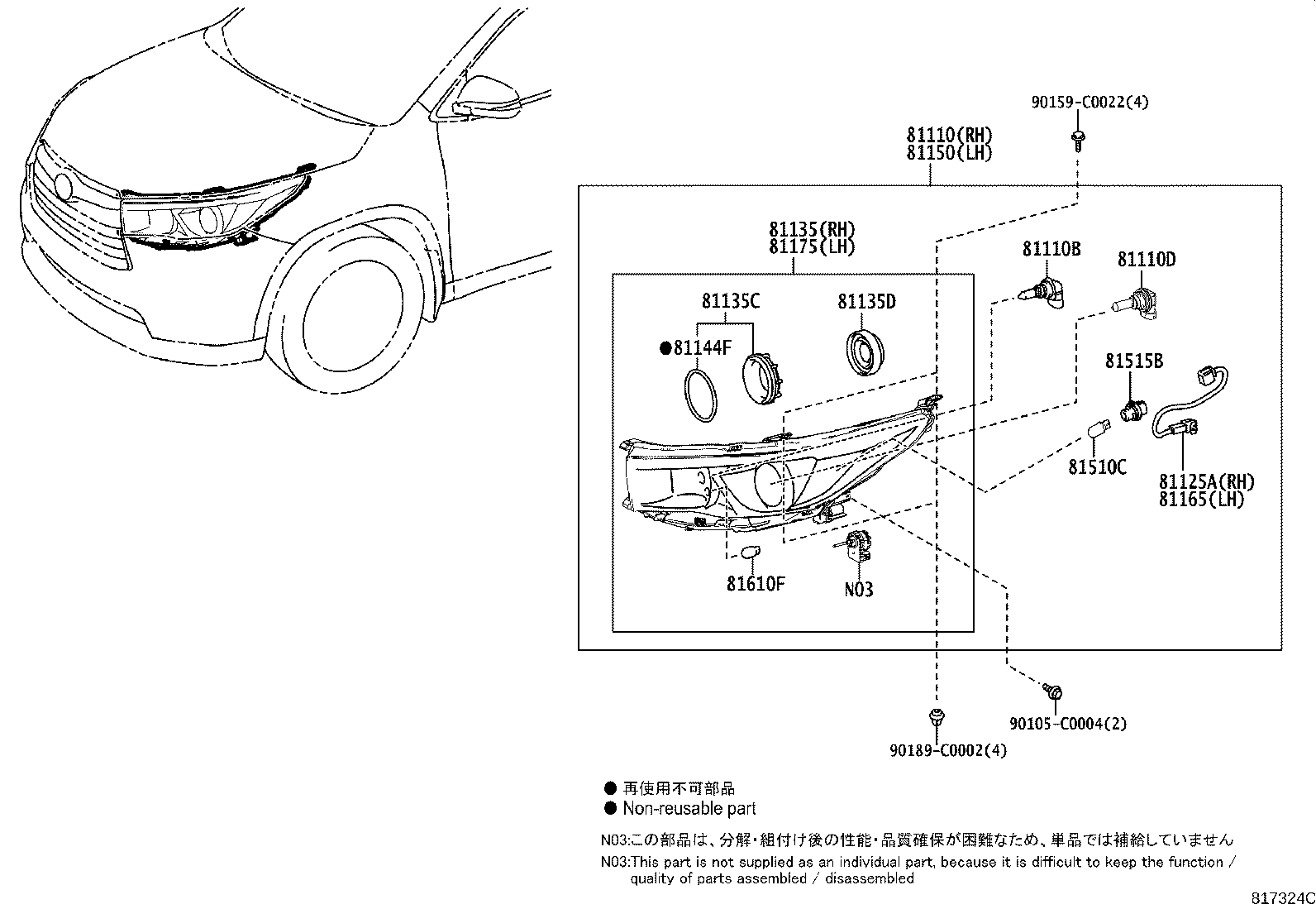 81130-YY010 UNIT ASSY, HEADLAMP, RH product image