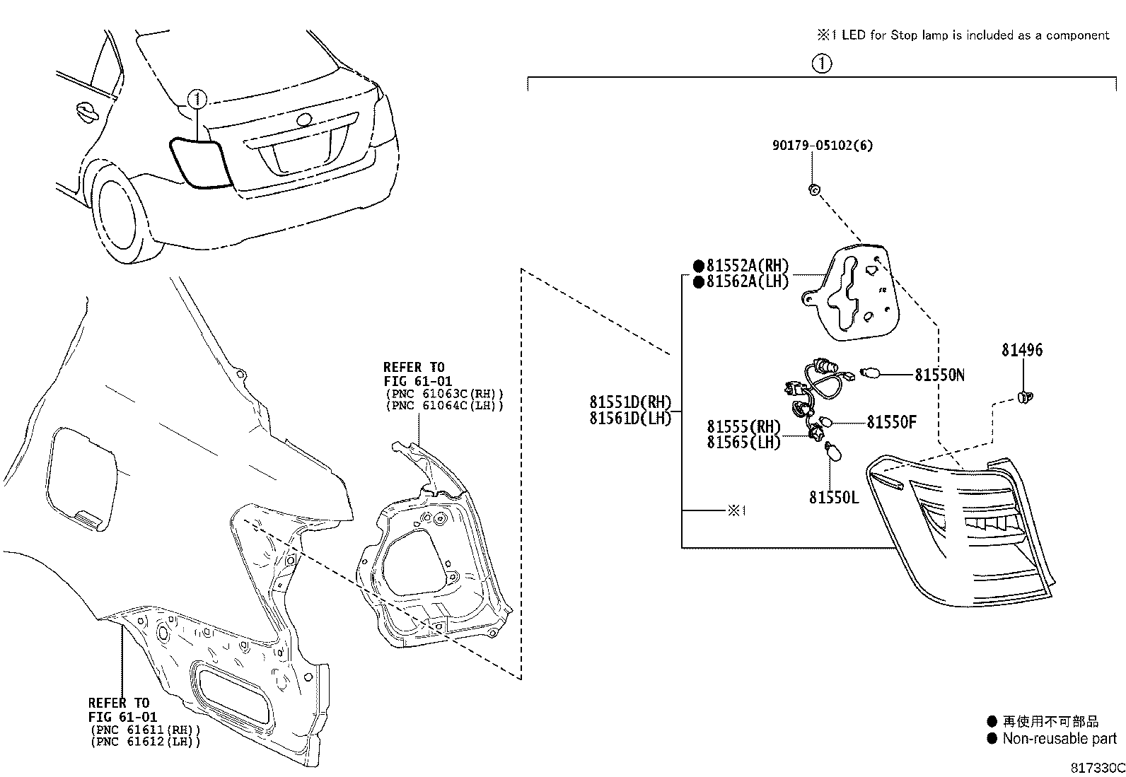 81580-13080 LAMP ASSY, REAR, RH product image