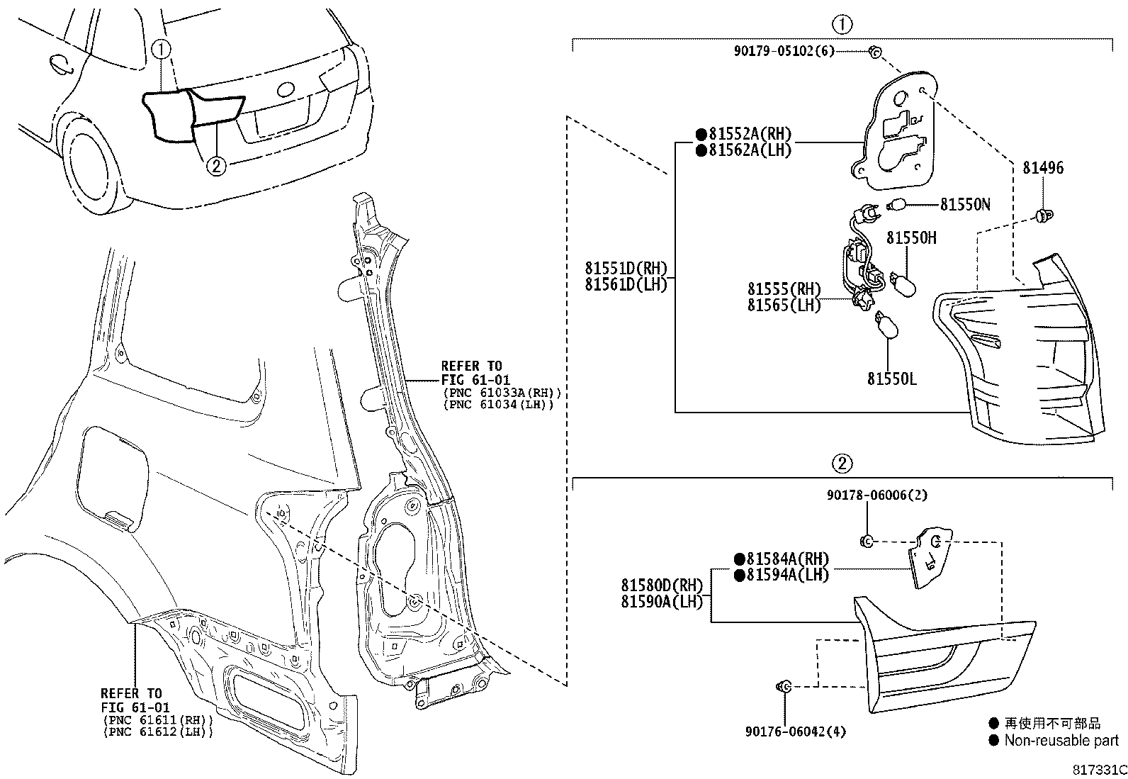 81580-13080 LAMP ASSY, REAR, RH product image