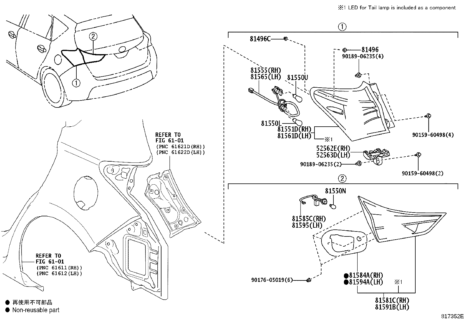Toyota 81496-28010 GUIDE, REAR COMBINATION LAMP