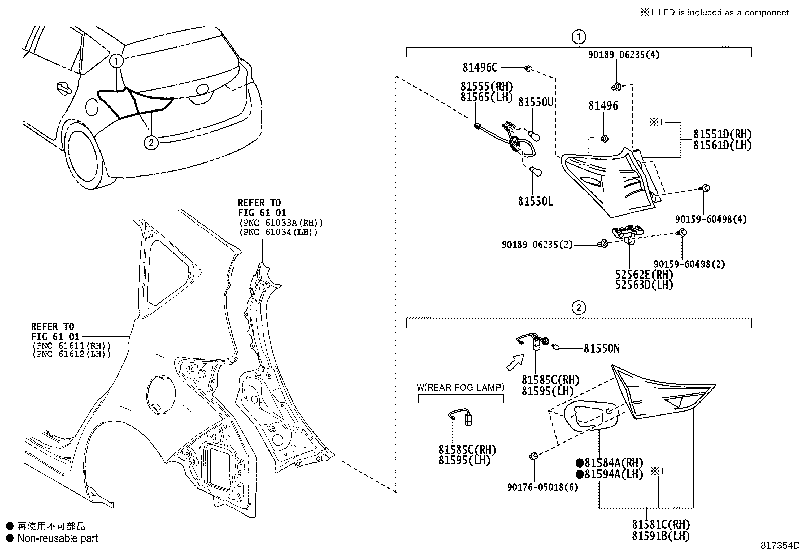 81585-02830 SOCKET & WIRE, REAR LAMP, RH product image