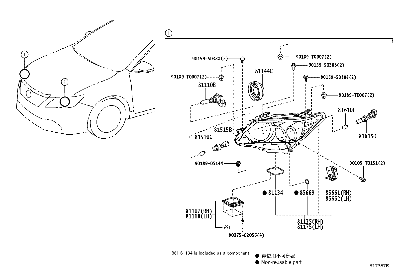 81130-06830 UNIT ASSY, HEADLAMP, RH product image