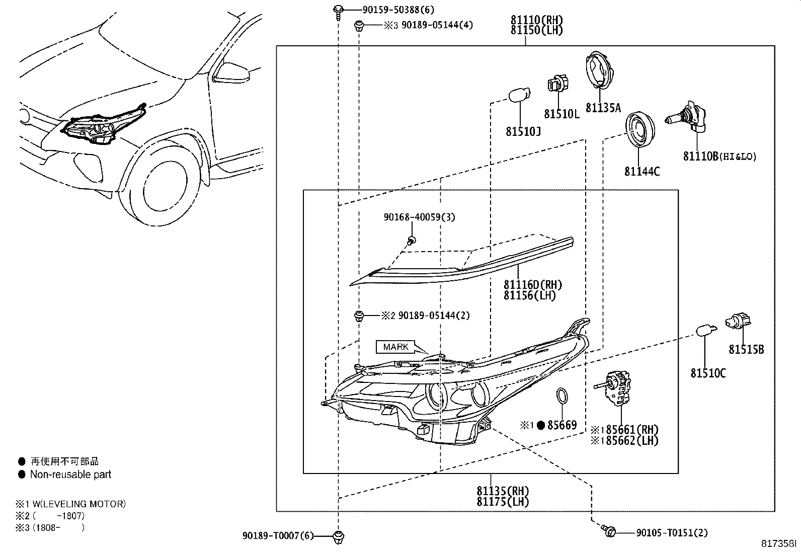 81150-0KA80 HEADLAMP ASSY, LH product image