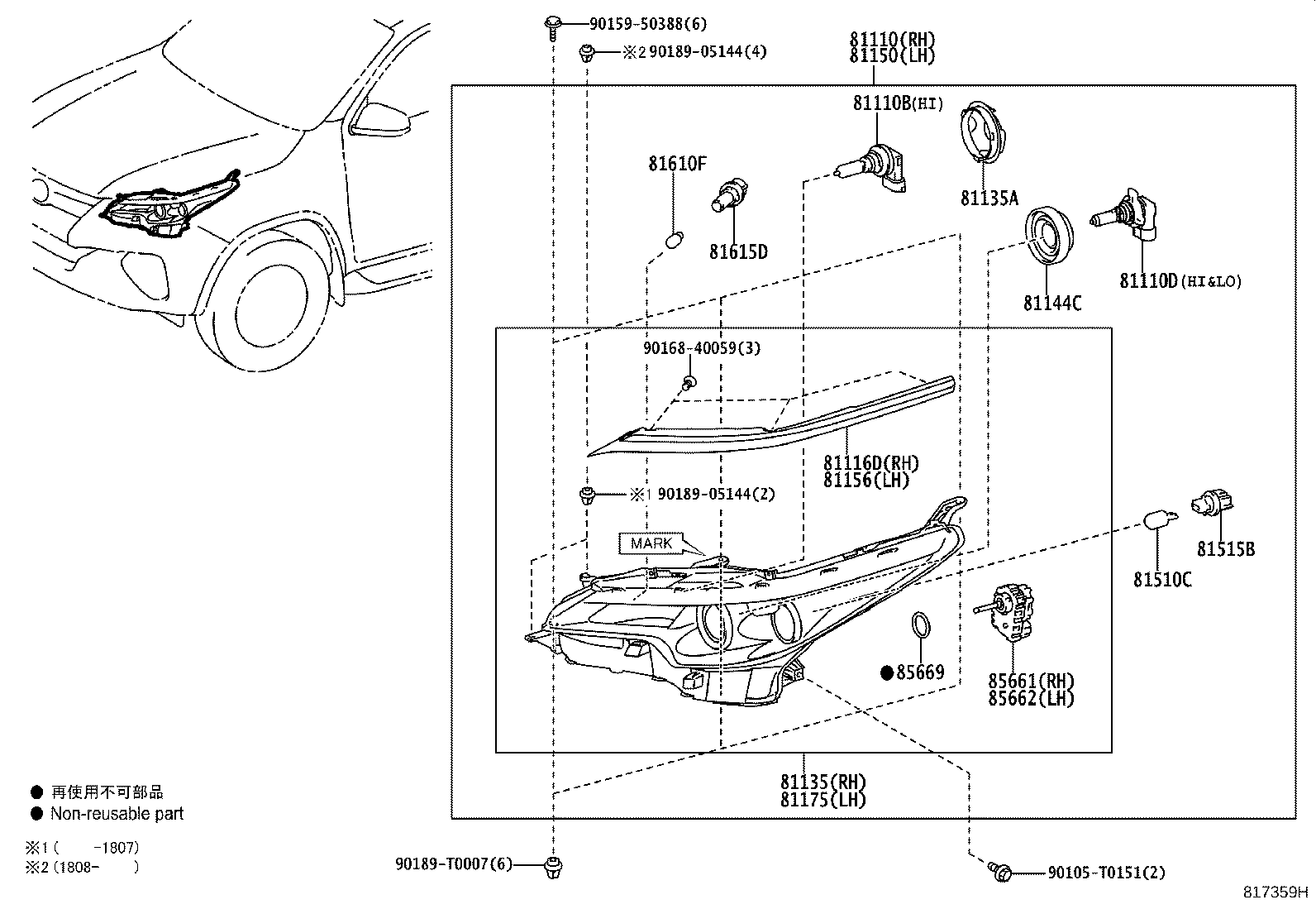 81150-0KA80 HEADLAMP ASSY, LH product image