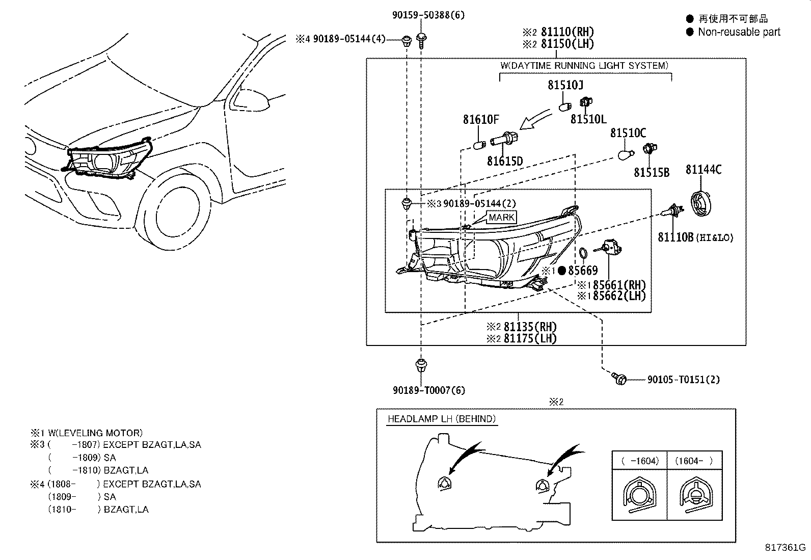 Thumbnail 2 for 90069-81110