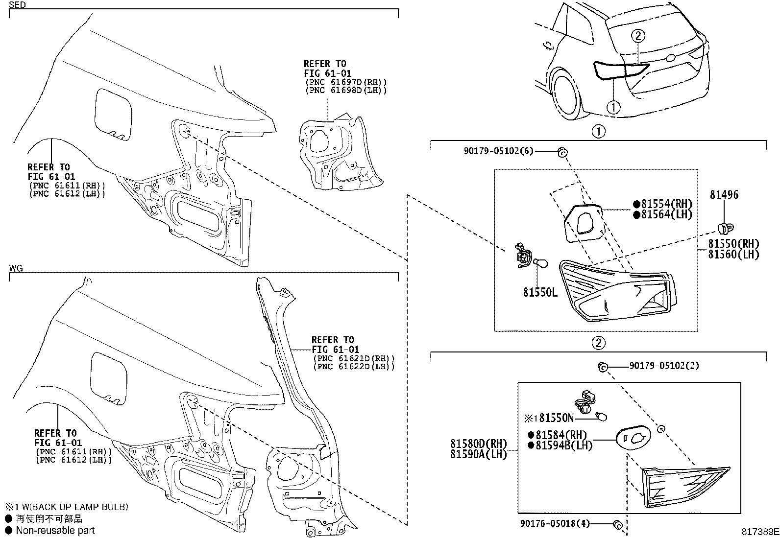 81550-05310 LAMP ASSY, REAR COMBINATION, RH product image