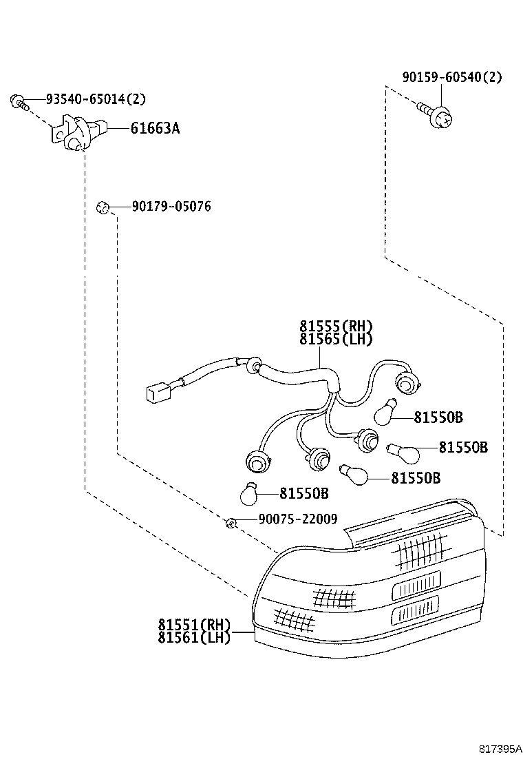 81582-13010 GASKET, REAR LAMP product image