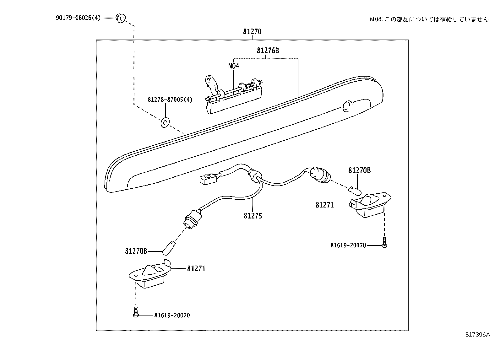 81275-13290 SOCKET AND WIRE, LICENSE PLATE LAMP product image