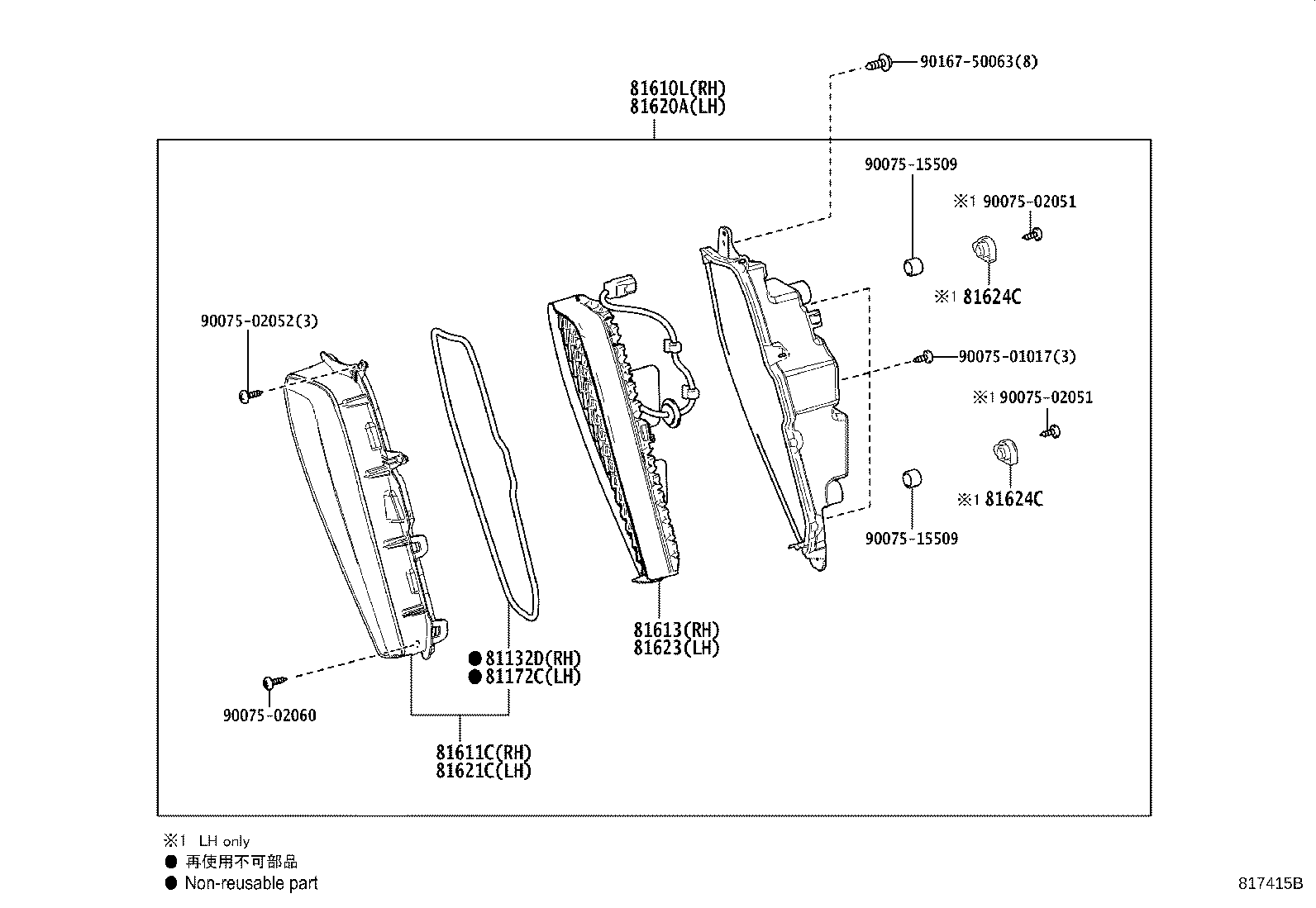 81611-62020 LENS, CLEARANCE LAMP, RH product image