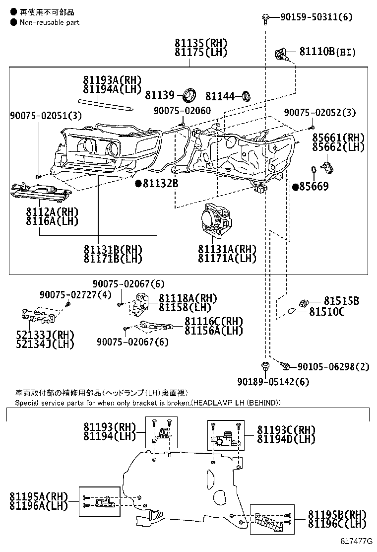 81150-60F41 HEADLAMP ASSY, LH product image