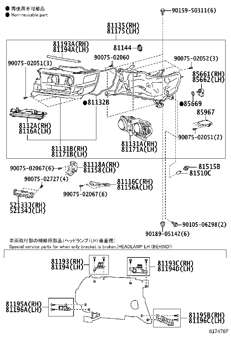 81150-60F41 HEADLAMP ASSY, LH product image