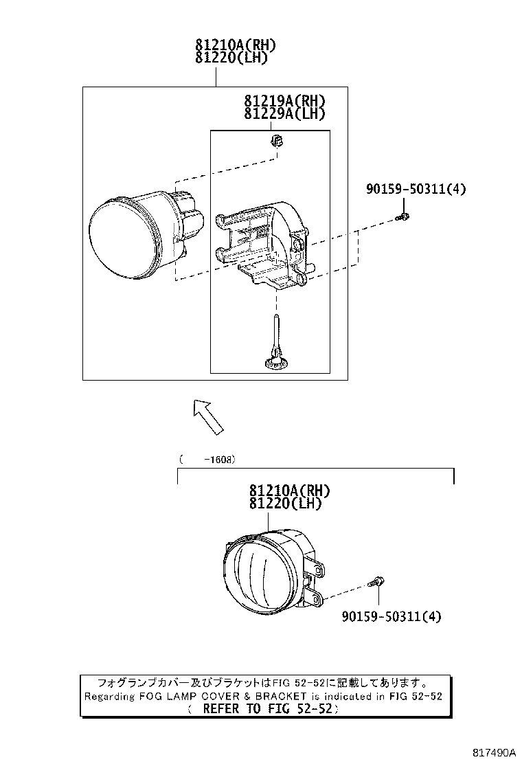 Thumbnail 3 for 81211-60231