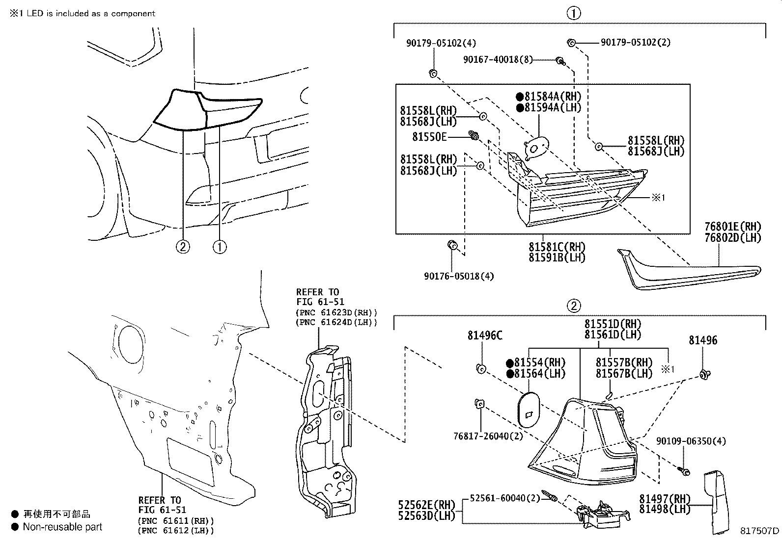 Thumbnail 3 for 81551-60A70