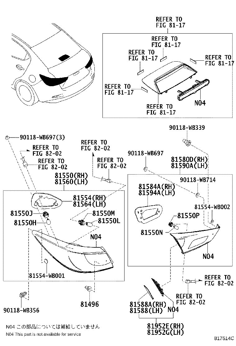 Toyota 90118-WB402 GUIDE, REAR COMBINATION LAMP