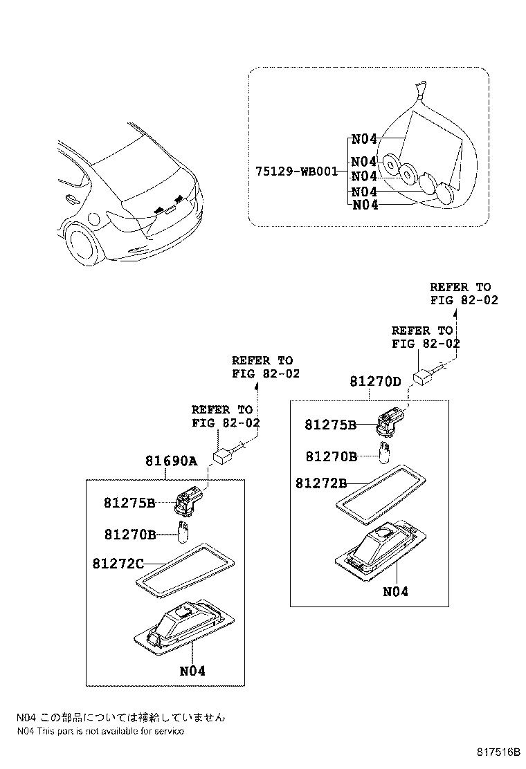 Toyota 90118-WB808 BULB (FOR LICENSE PLATE LAMP)