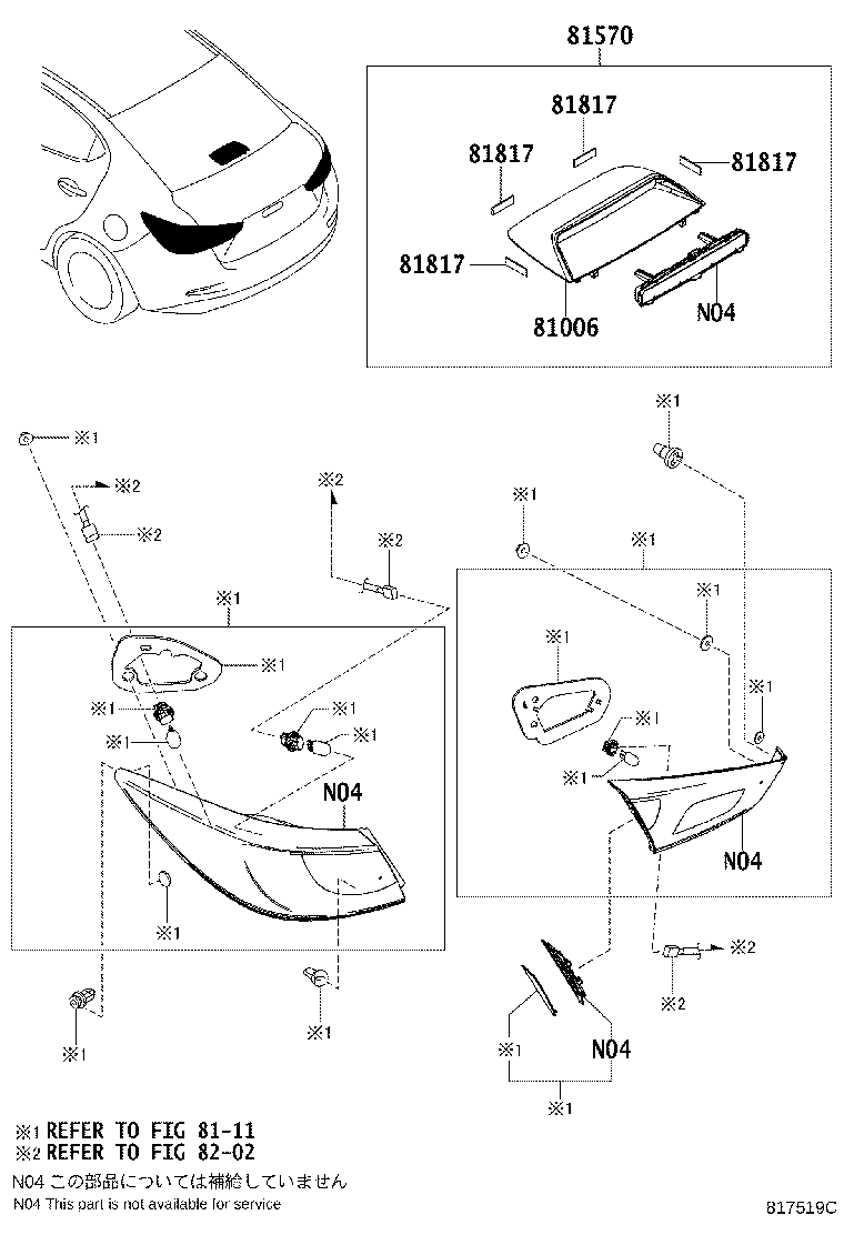 Toyota 81570-WB004 LAMP ASSY, CENTER STOP