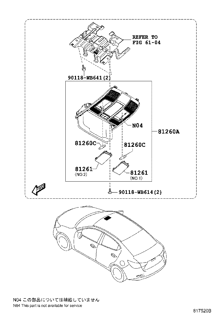 Toyota 81250-WB001 LAMP ASSY, ROOM, NO.2
