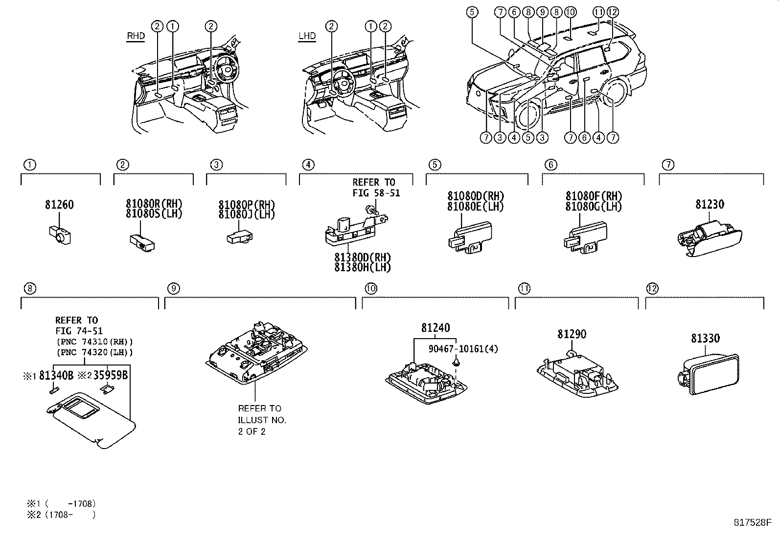 81230-WQ010 LAMP ASSY, COURTESY product image