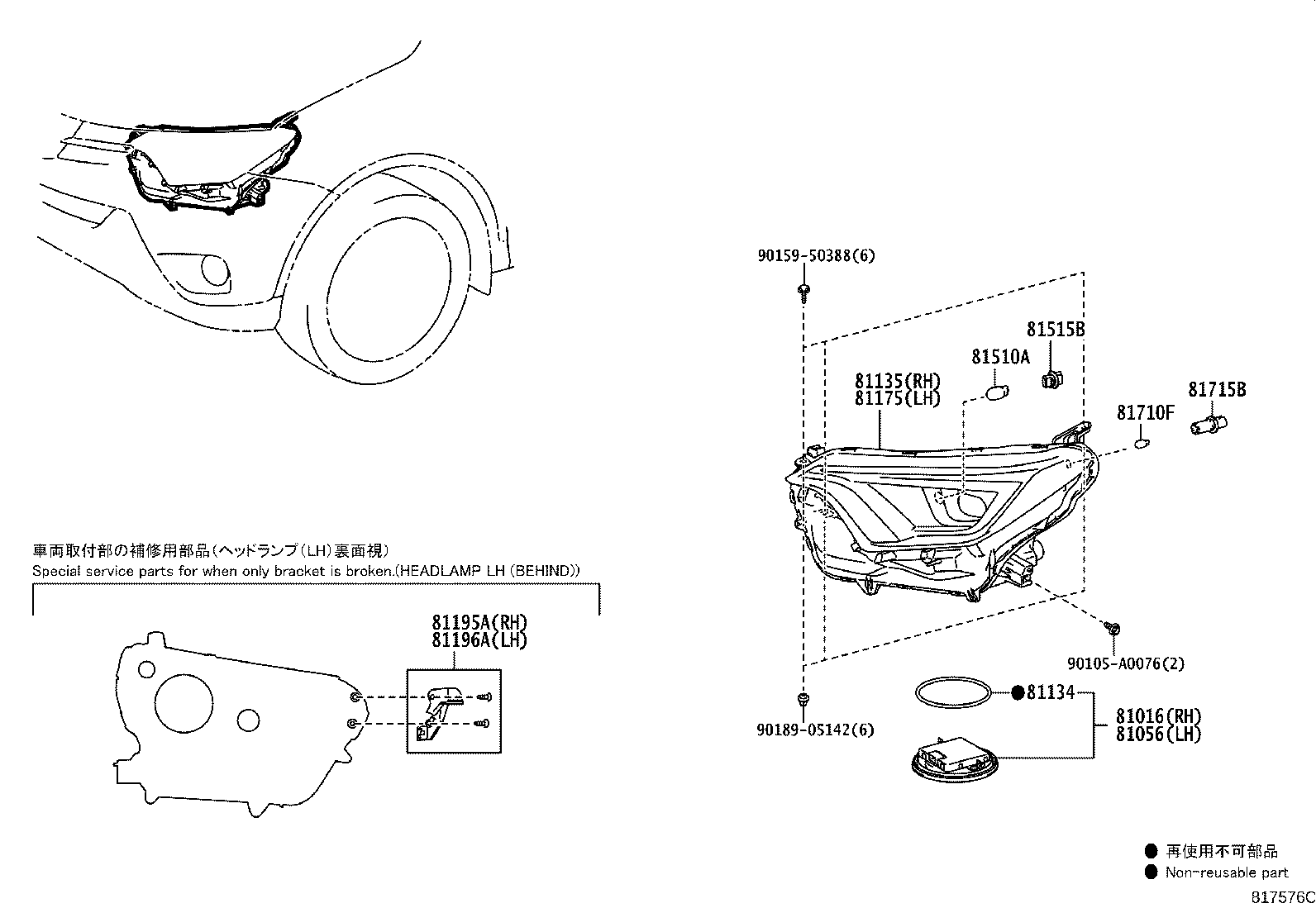 Thumbnail 3 for 81150-0R040