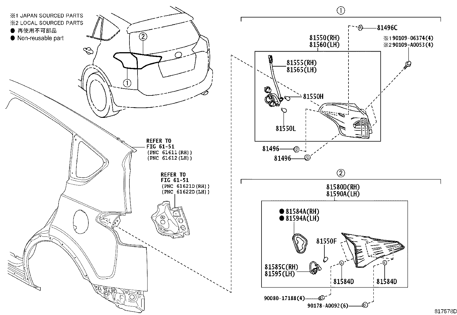 Thumbnail 2 for 81550-0R061