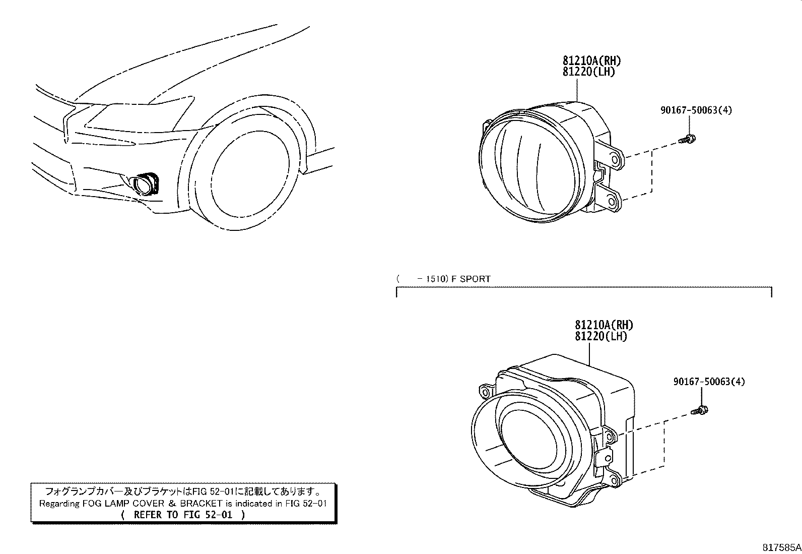 Thumbnail 2 for 81210-30430