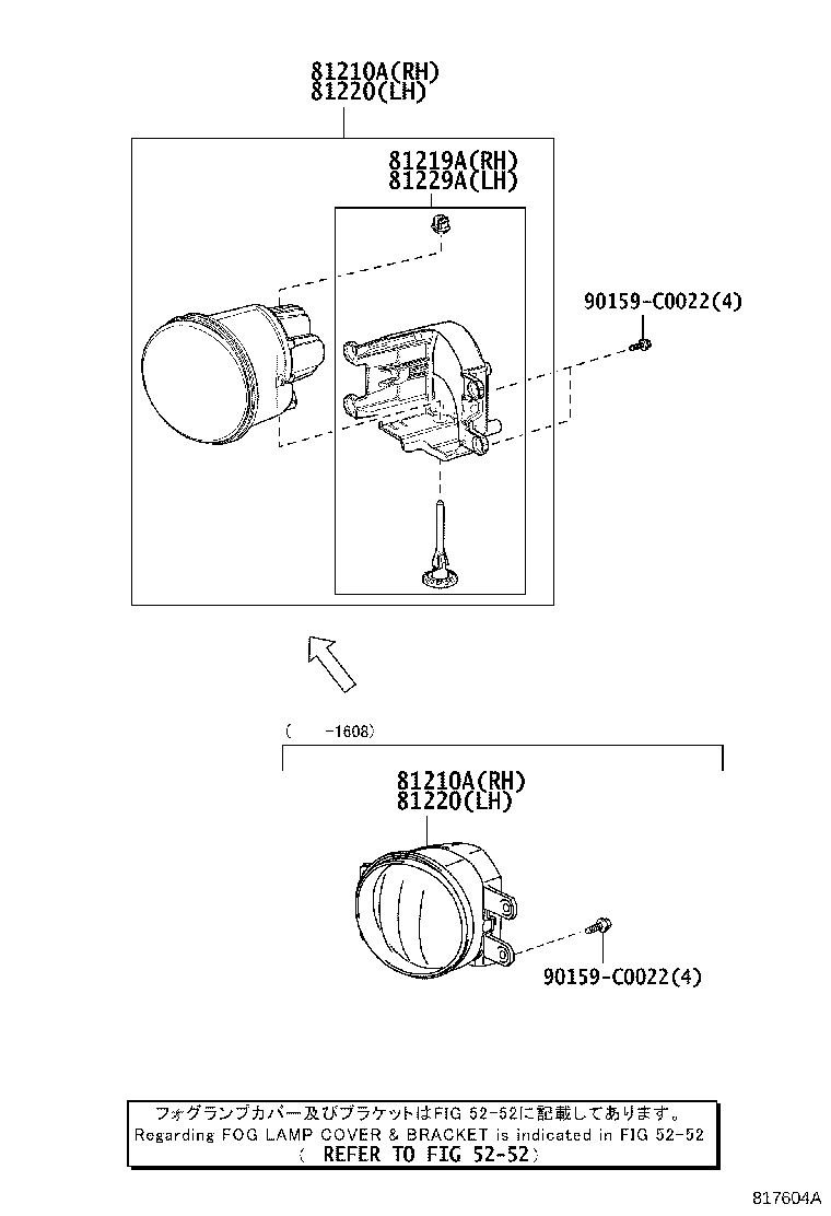 81220-60140 LAMP ASSY, FOG, LH product image