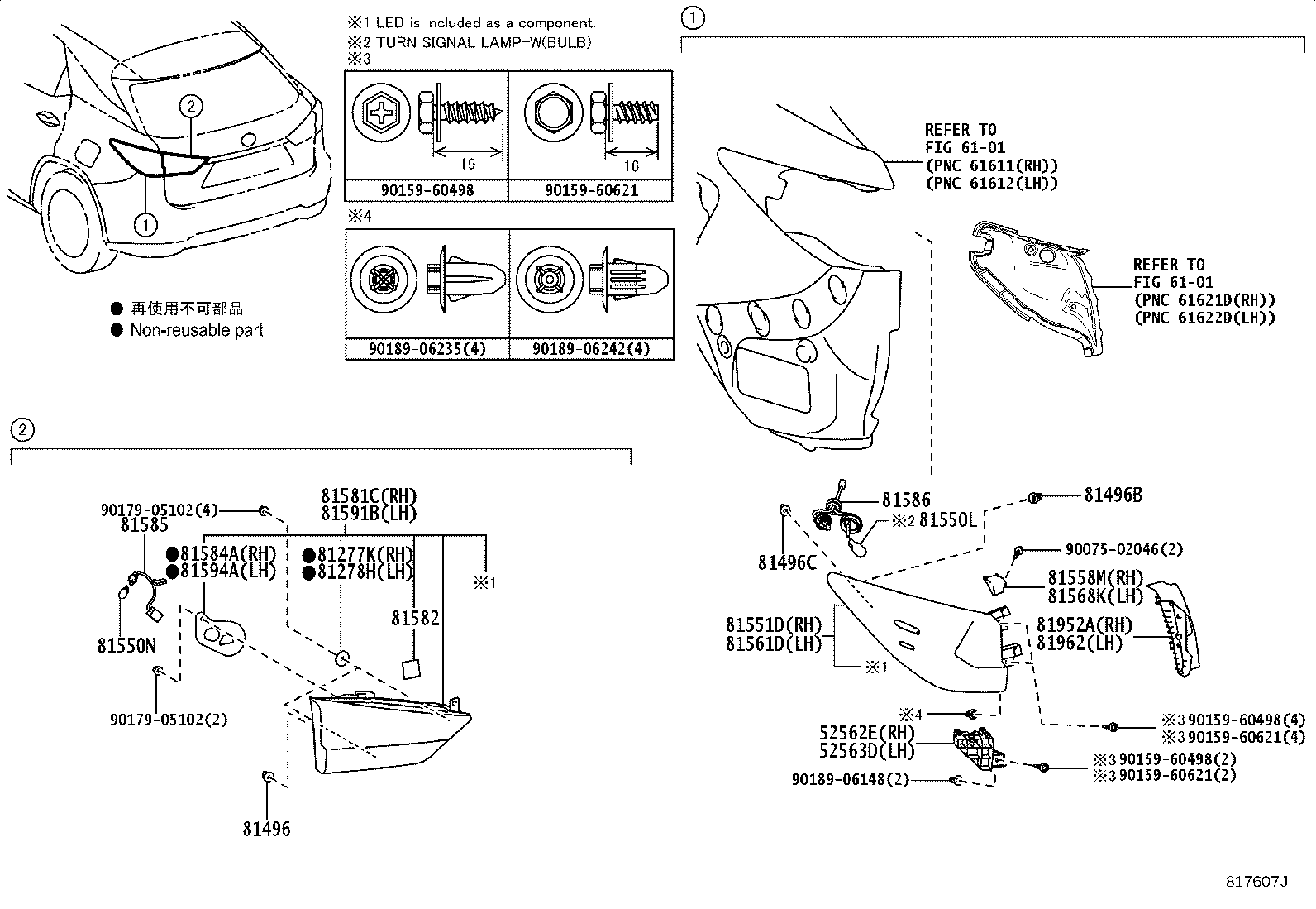 Toyota 81550-48470 LAMP ASSY, REAR COMBINATION, RH