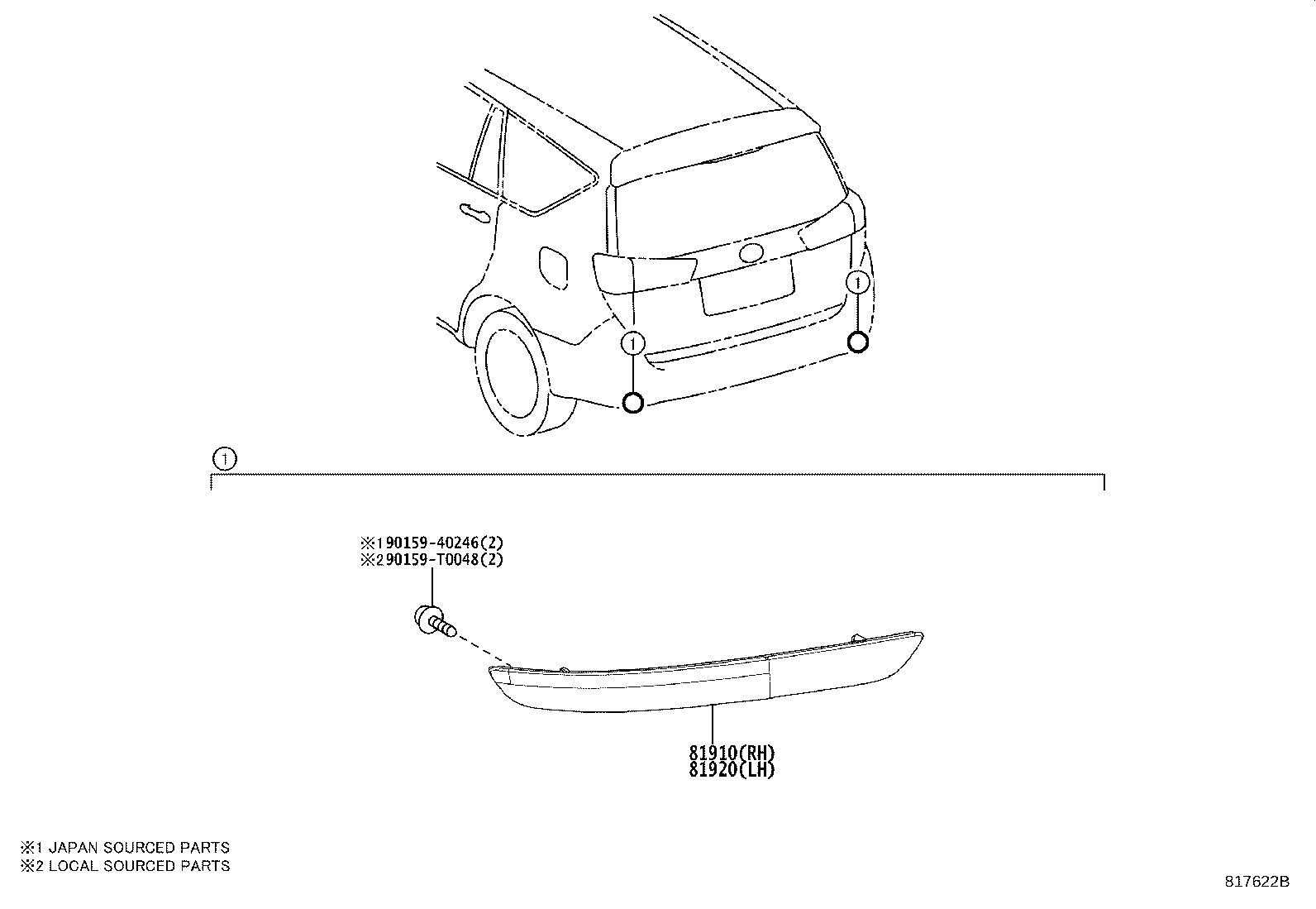 81910-0K110 REFLECTOR ASSY, REFLEX, RH product image