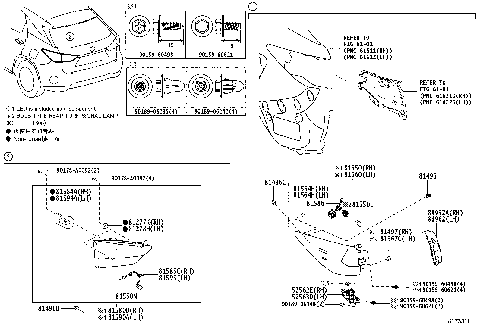 Toyota 81550-0E130 LAMP ASSY, REAR COMBINATION, RH