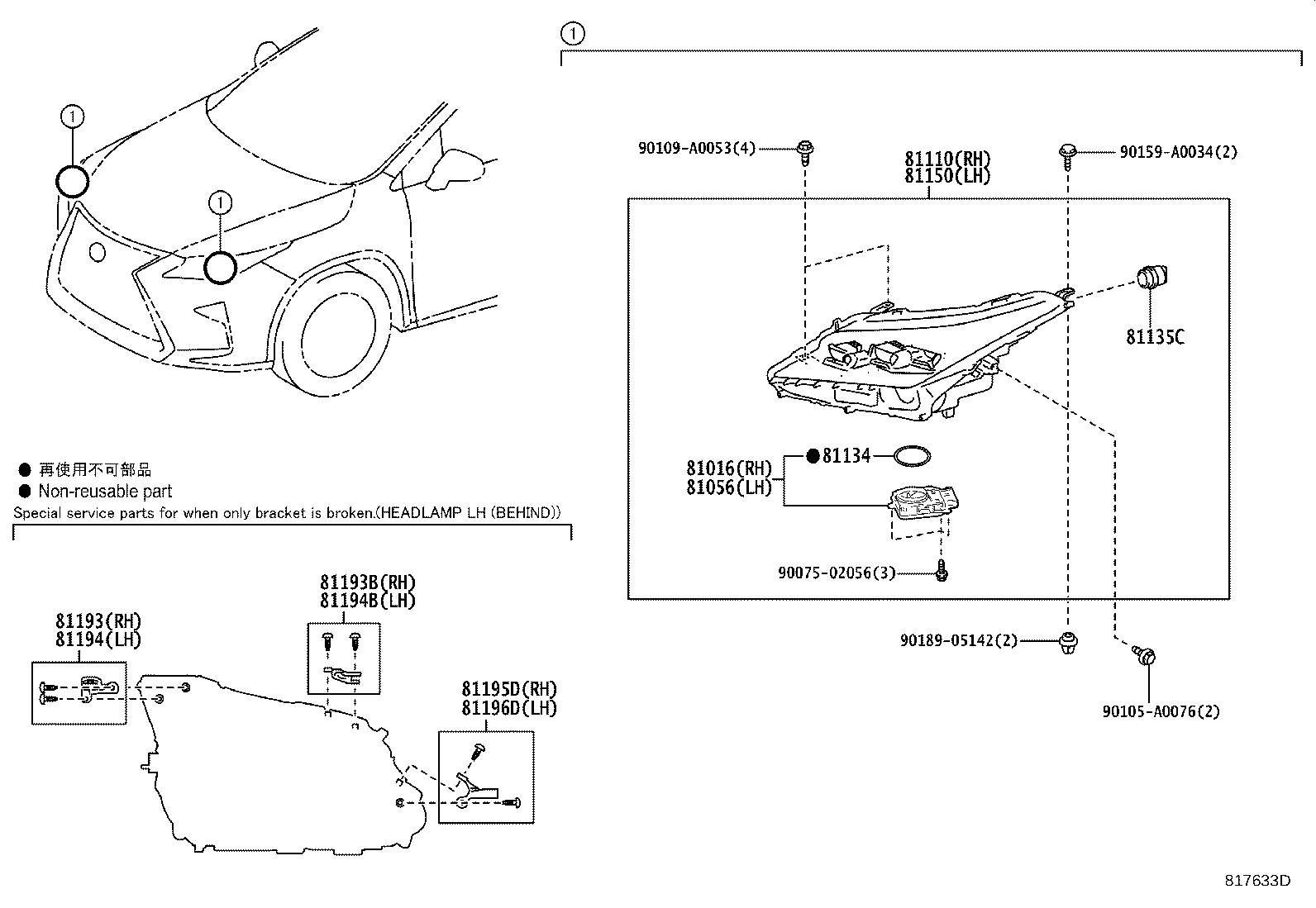 Thumbnail 2 for 81150-0E271
