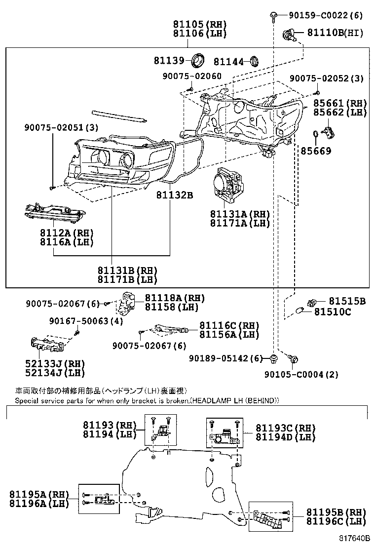 81150-60C80 HEADLAMP ASSY, LH product image