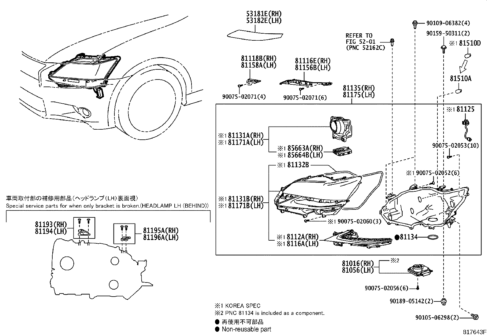 Thumbnail 3 for 81150-30G71