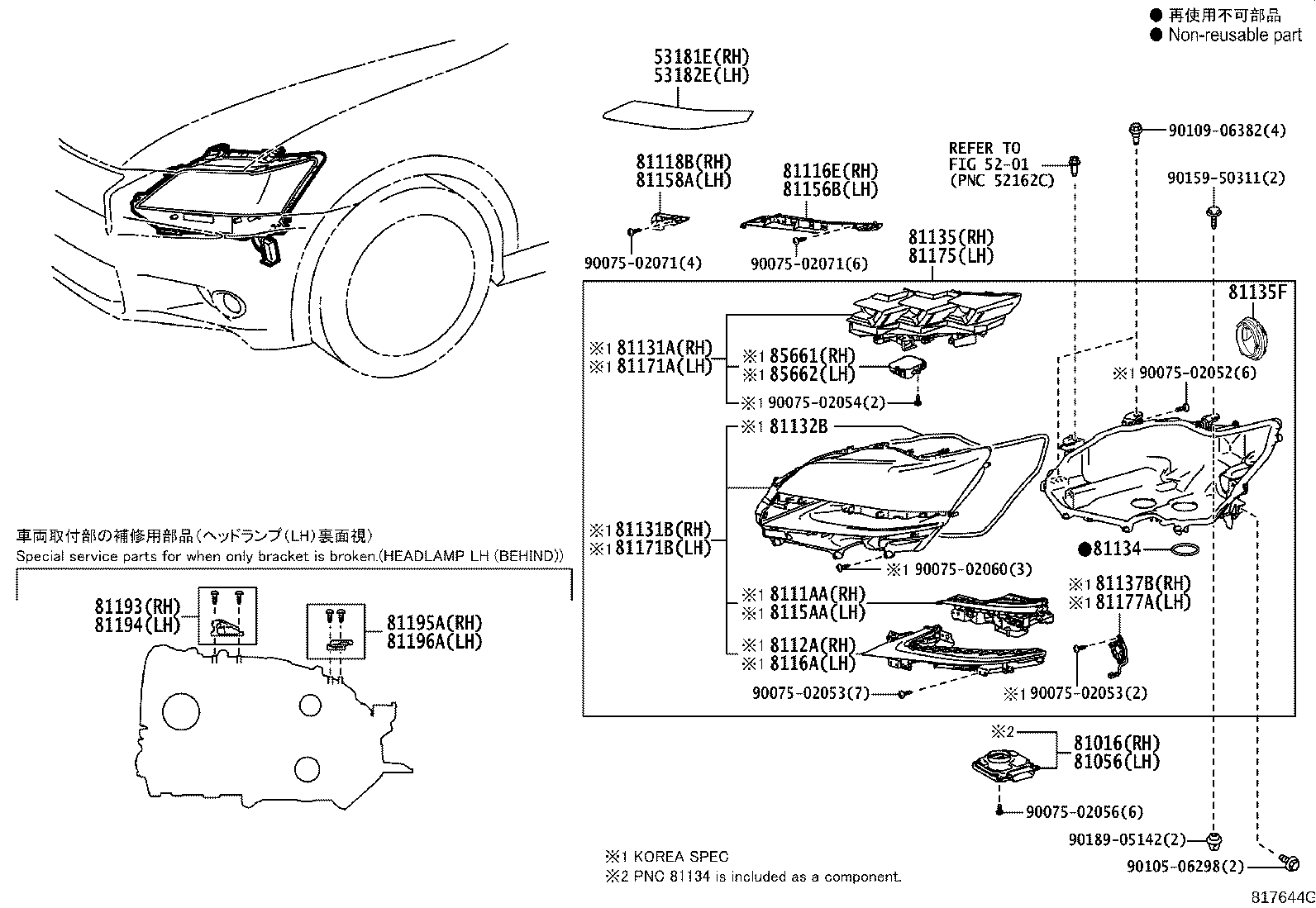 Thumbnail 4 for 81150-30G71