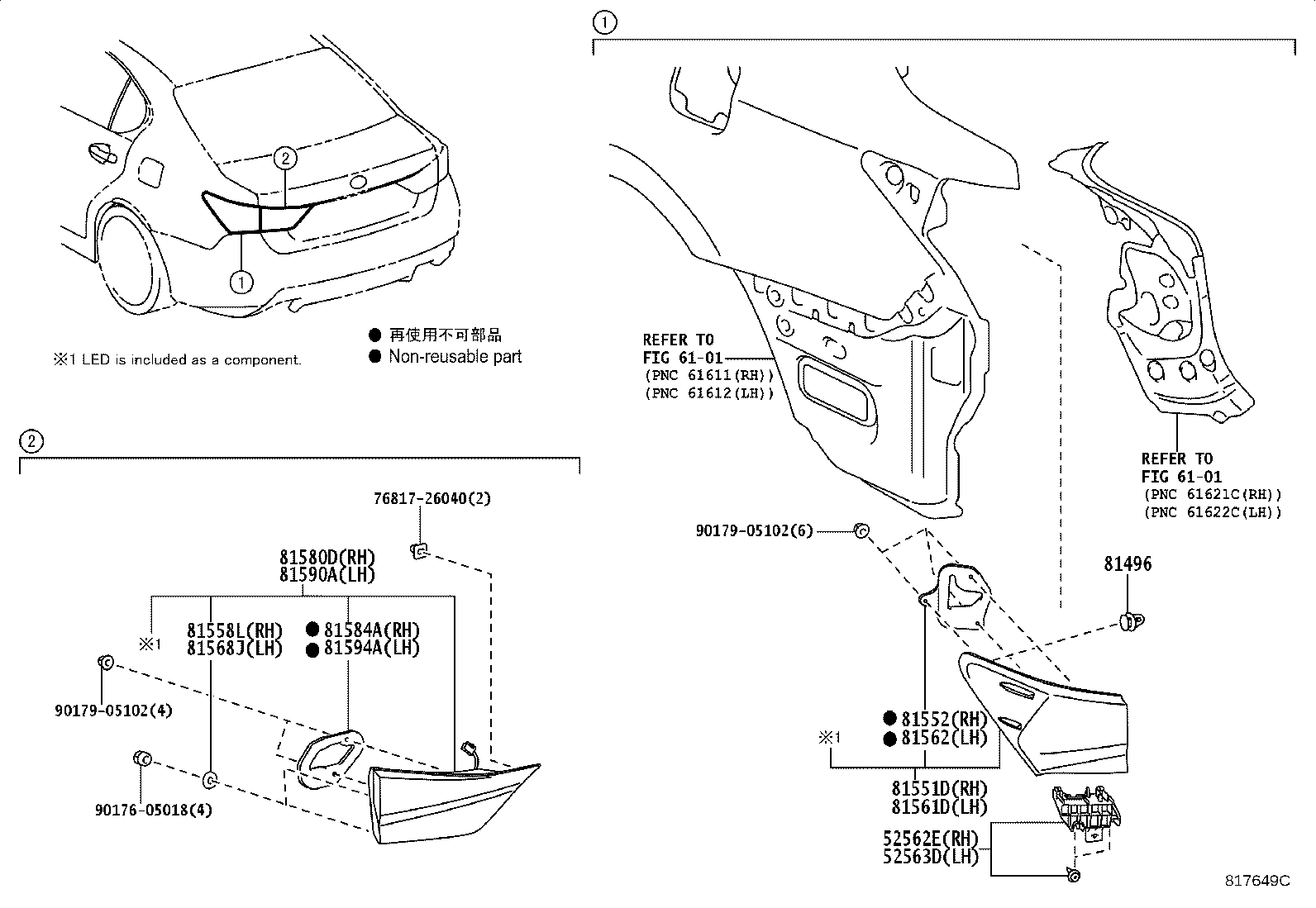Toyota 81580-30620 LAMP ASSY, REAR, RH
