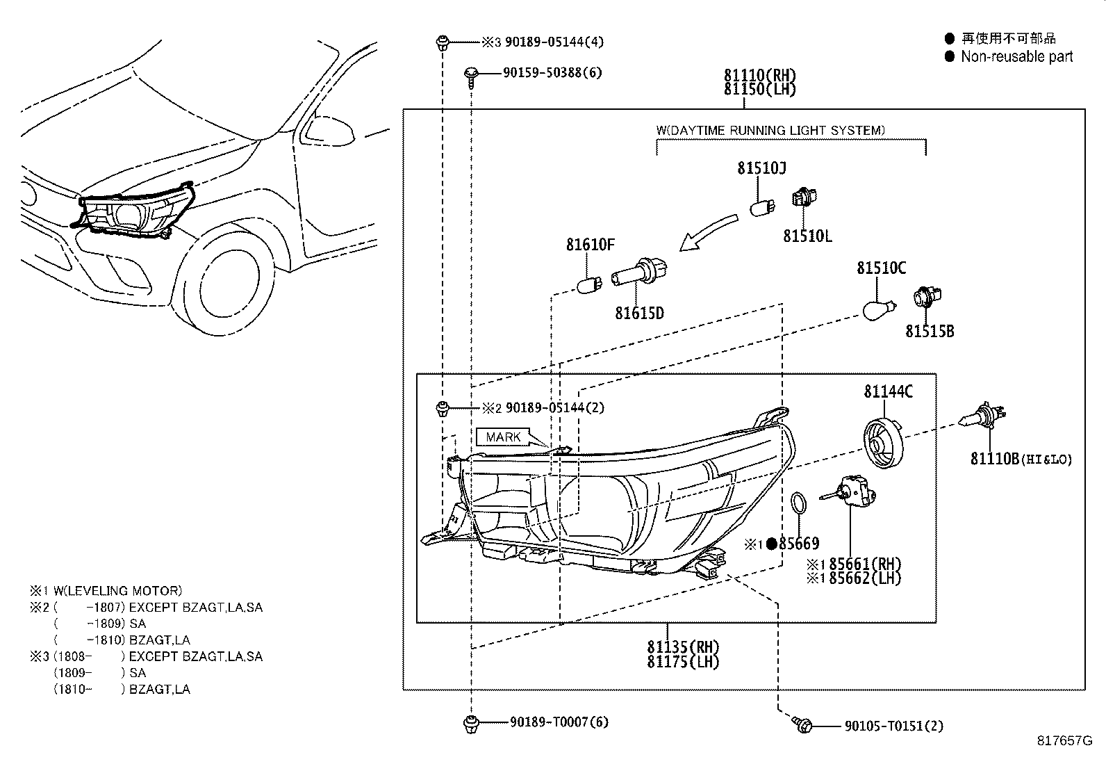 Thumbnail 3 for 90069-81110