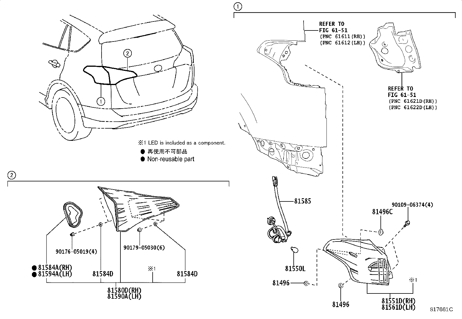 Thumbnail 3 for 81555-42190
