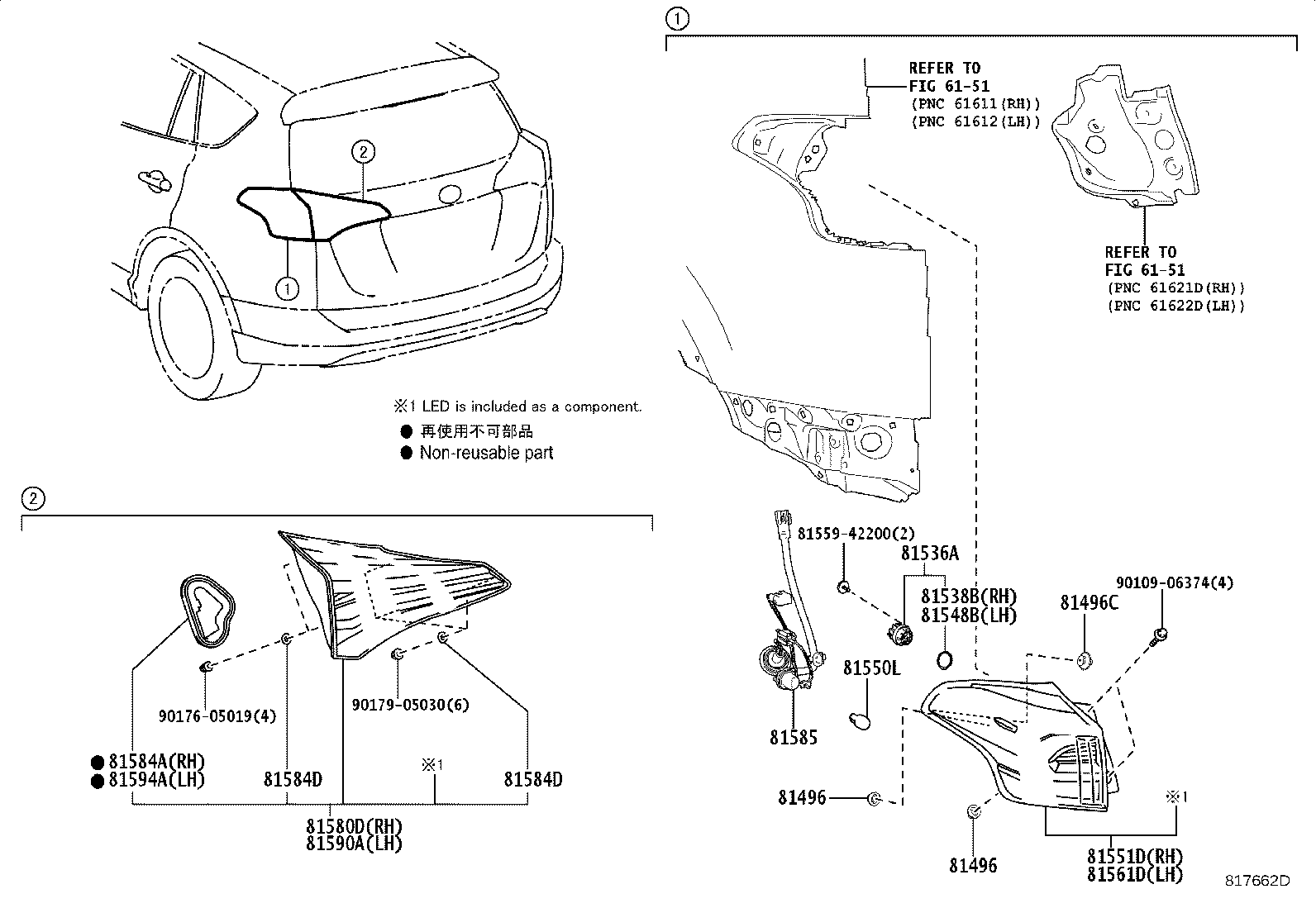 Thumbnail 4 for 81555-42190