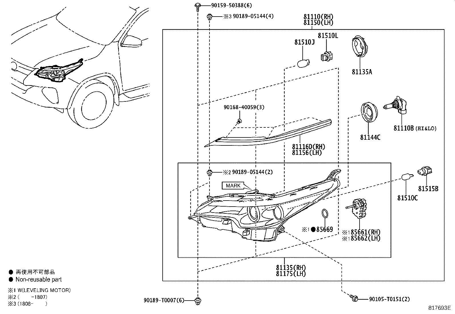 81150-0KA80 HEADLAMP ASSY, LH product image