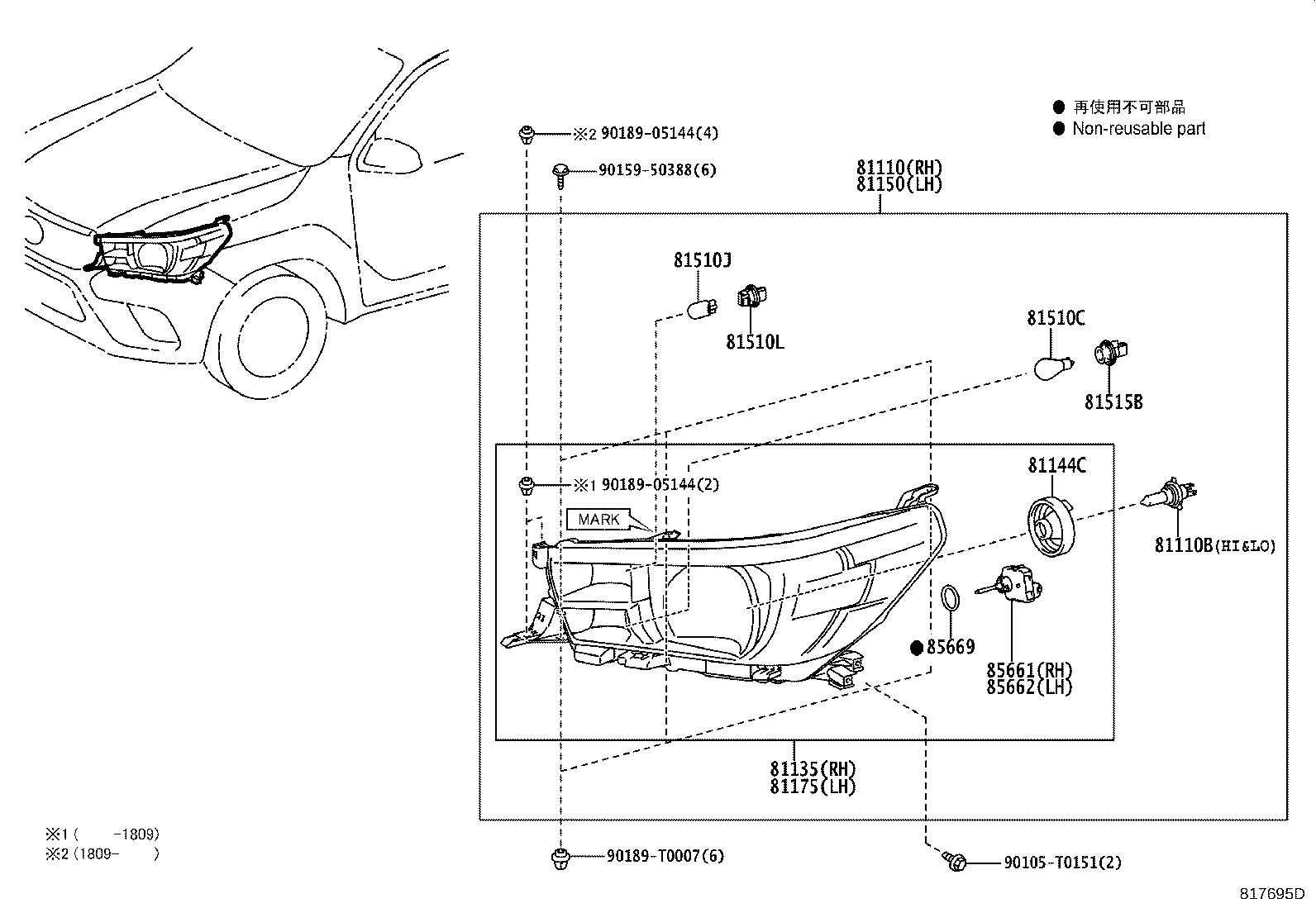 85661-02040 MOTOR, HEADLAMP LEVELING, RH product image
