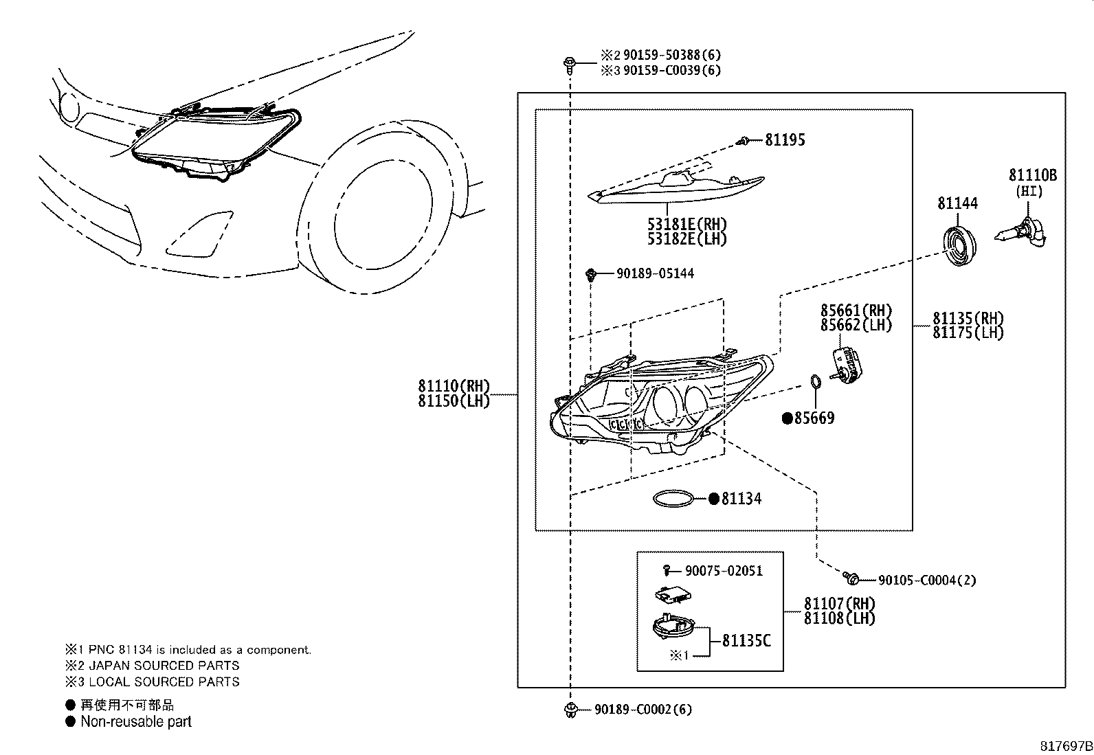 53181-06010 COVER, HEADLAMP, RH product image