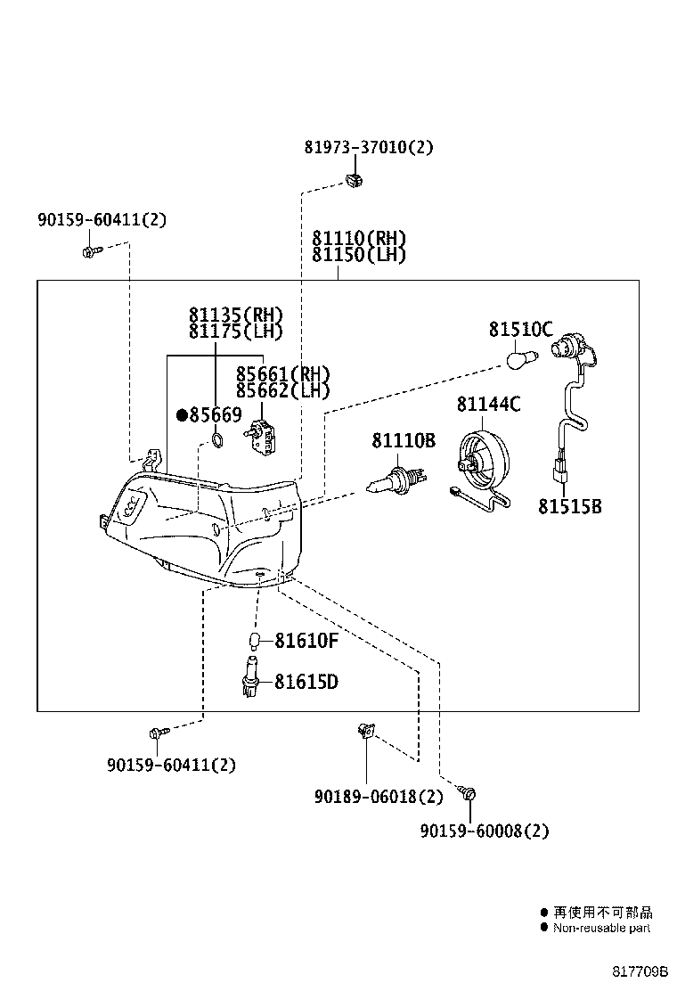 81130-37352 UNIT, HEADLAMP, RH product image