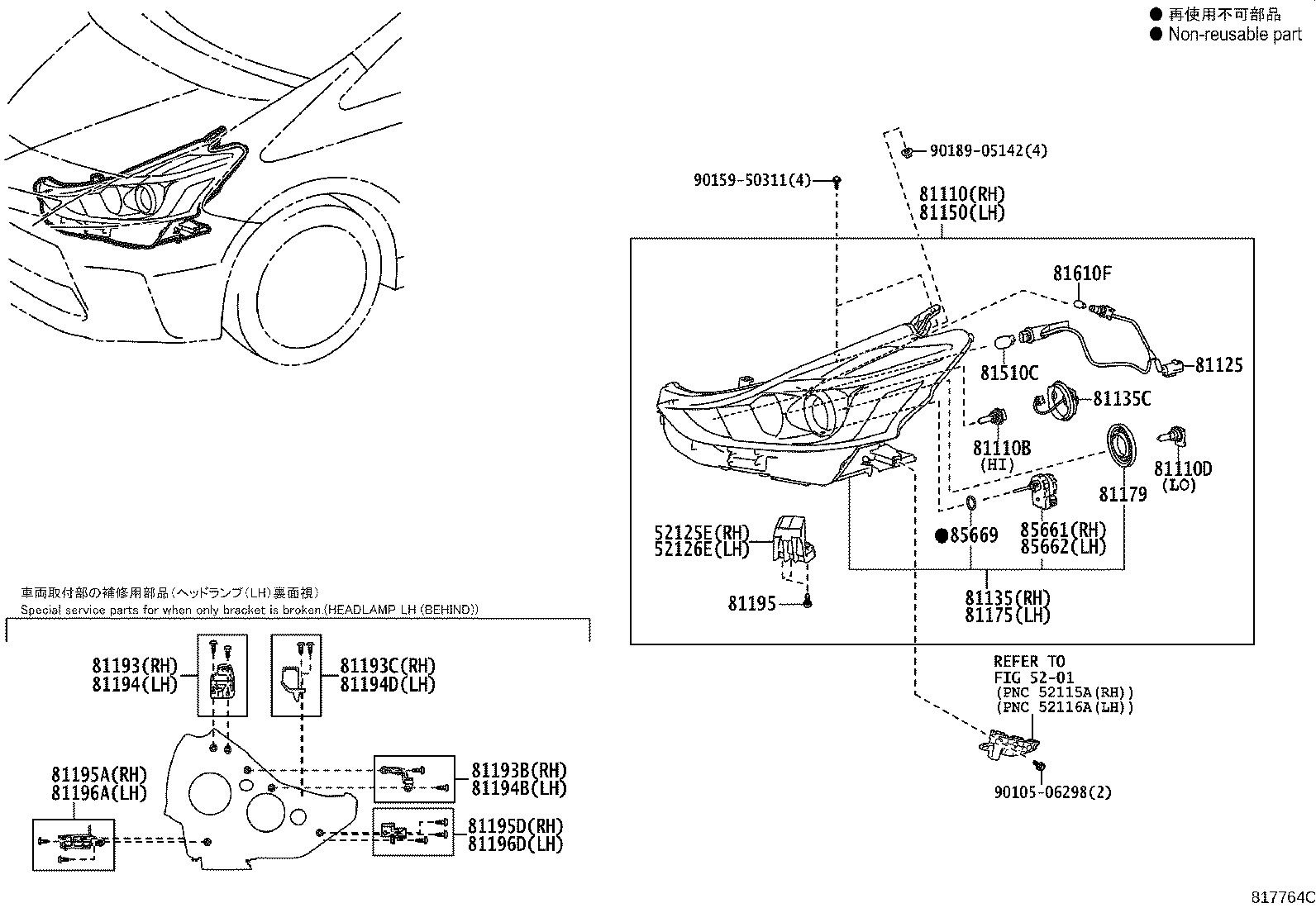 81110-47660 HEADLAMP ASSY, RH product image