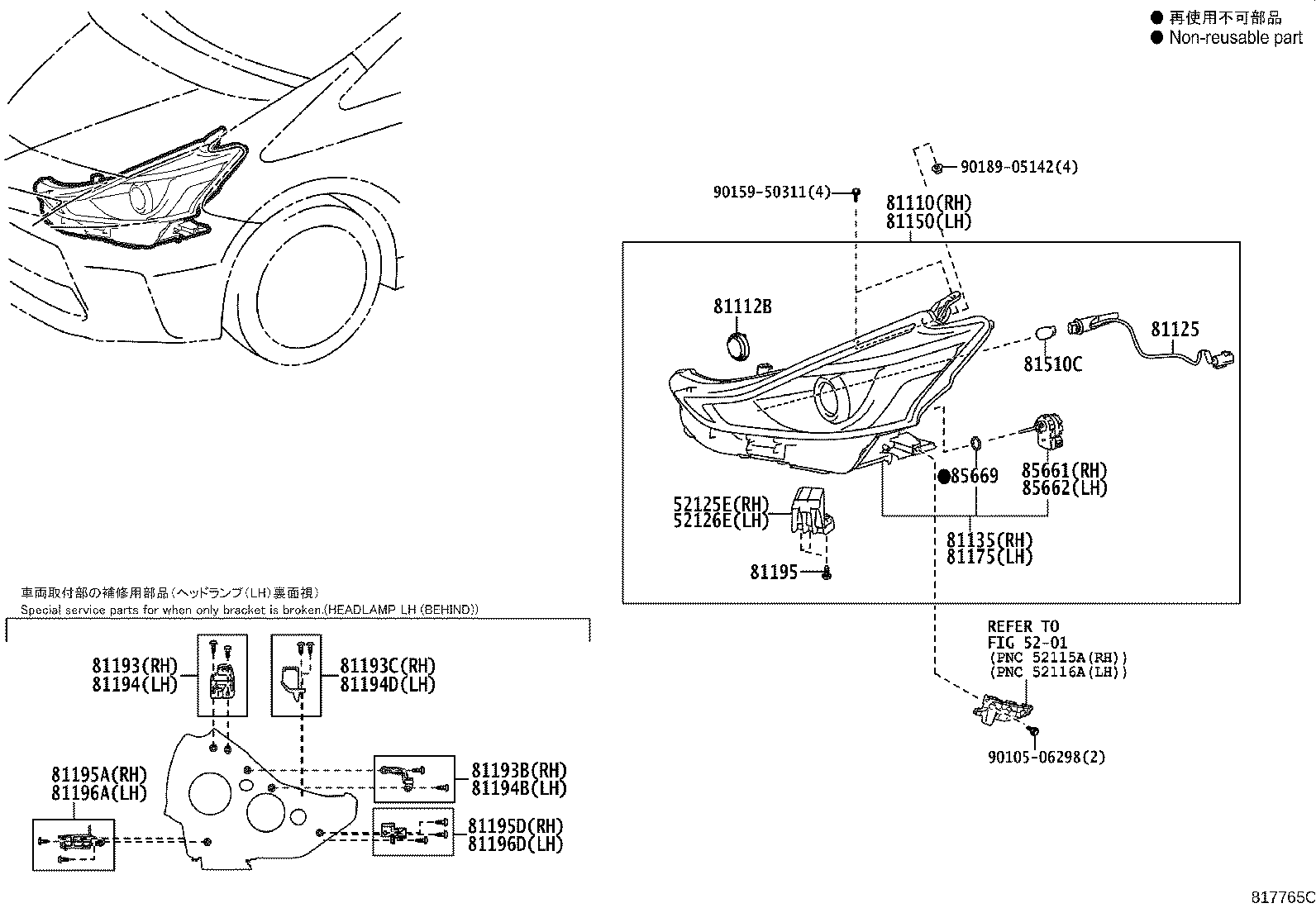 81110-47660 HEADLAMP ASSY, RH product image