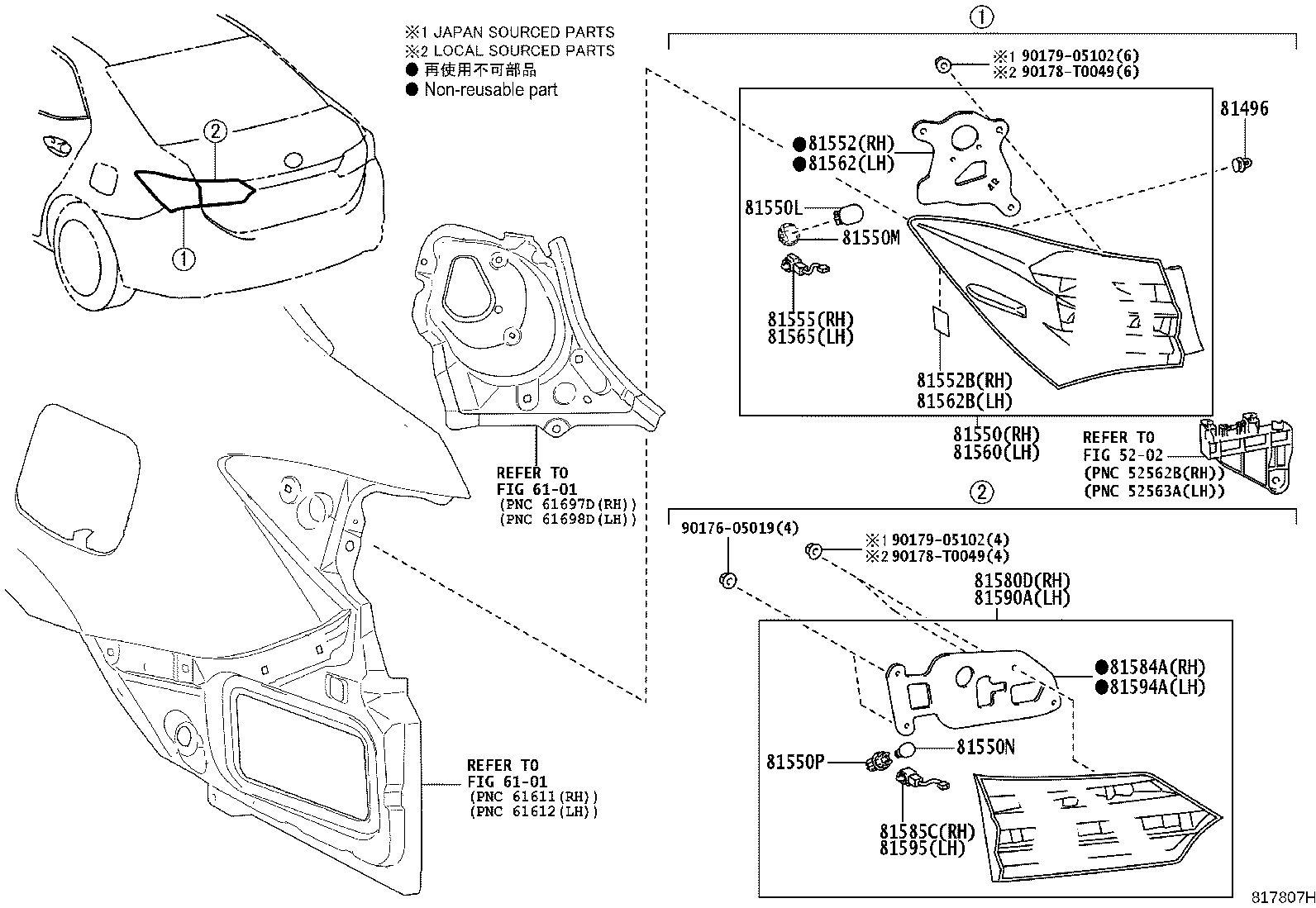 81552-02760 GASKET, REAR COMBINATION LAMP LENS, RH product image
