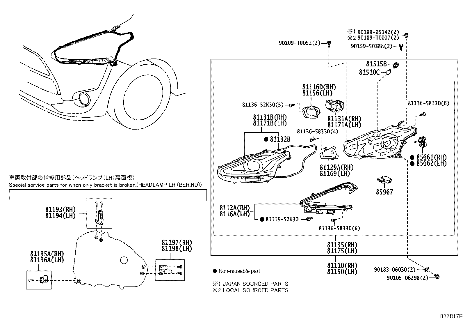 81150-0DB50 HEADLAMP ASSY, LH product image